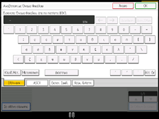 Illustration de l'écran du panneau de commande